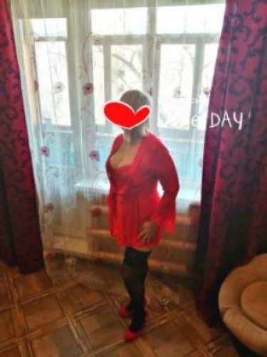 Индивидуалка Юлия 39без предоплат