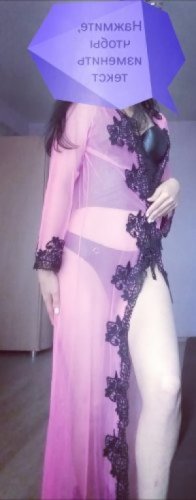 Индивидуалка Инна 