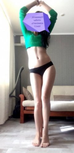 Индивидуалка Инна 