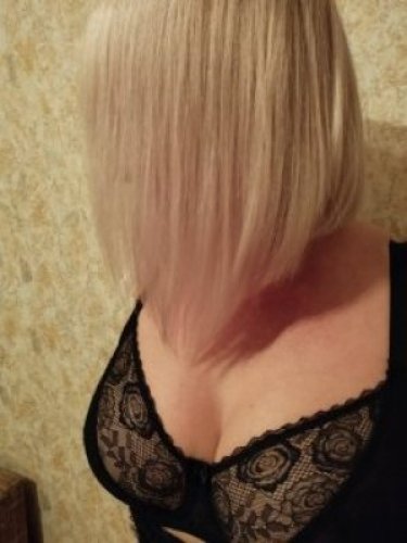 Индивидуалка КАТЯ  БЕЗ ПРЕДОПЛАТЫ