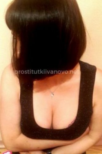 Кристина НА ФОТО Я