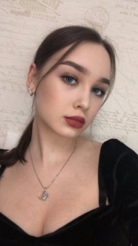 Без предоплаты